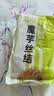 云山半0零脂肪魔芋丝结魔芋面魔芋粉丝低脂即食代餐主食方便速食240g*5 实拍图