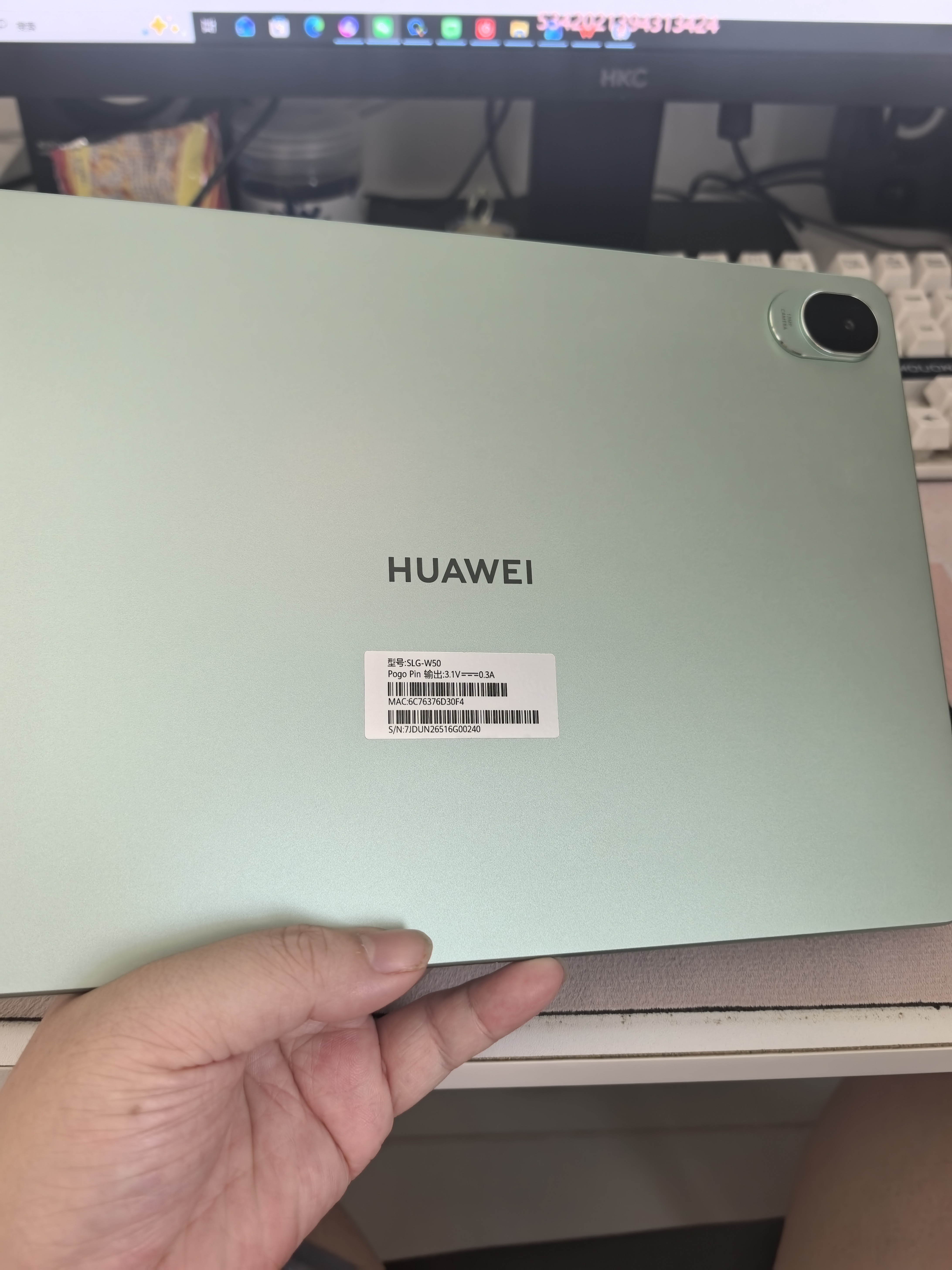 HUAWEI MatePad 11.5 S 灵动款 柔光版 华为平板电脑 护眼云晰柔光屏 学生平板学习 12+256G 原野绿 实拍图
