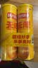 乐事（Lay's）无限薯片 醇香原味 104克*2罐 208克 休闲零食 膨化食品 实拍图