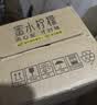 怡宝蜜水柠檬水果饮料350ml*12整箱装 实拍图