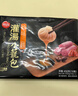 思念鲜美猪肉灌汤小笼包450g*2袋共36只 包子早餐半成品食品夜宵 实拍图