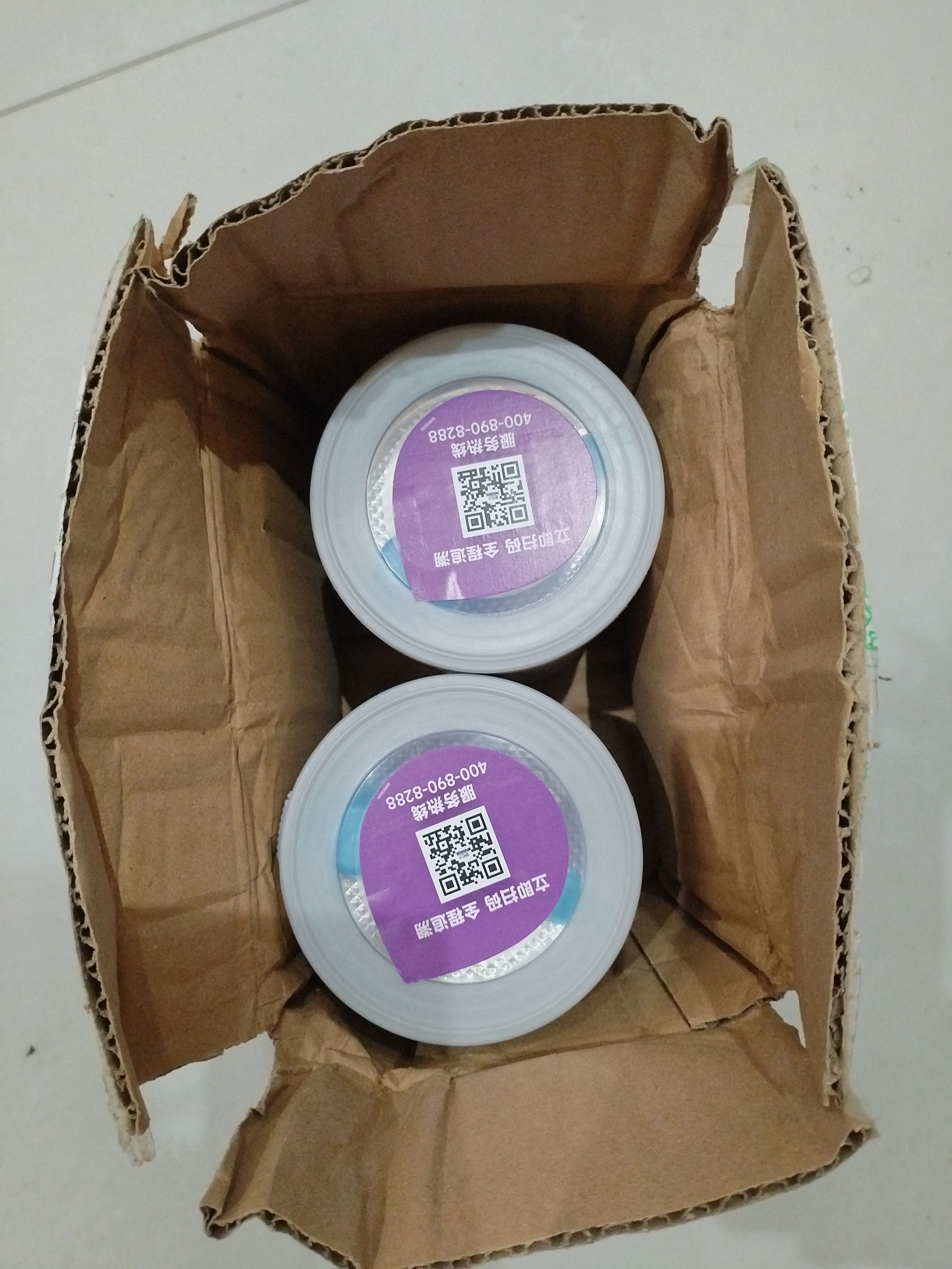 雀巢（Nestle）安儿宁能恩 特殊医学用途婴儿无乳糖配方食品 400g*2罐 实拍图