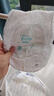 舒比奇（Suitsky）【未检出甲酰胺】透气薄纸尿裤敏感肌成长裤婴儿尿不湿超薄透气 【拍5划算】成长裤L36片 8-10kg 实拍图