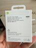 Apple/苹果 原装正品20W type-c充电器 苹果usb-c充电器手机快充头 旗舰店苹果iPhone 17 Pro Max充电器 实拍图