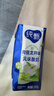 伊利【新鲜日期】金典纯牛奶整箱 200ml*12盒3.6g乳蛋白礼盒装 6月产 实拍图