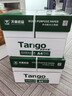 天章 （TANGO）A4打印纸80g500张*4包 新绿天章【豪华品质】白纸双面打印复印纸 纸张洁白顺滑不卡纸 整箱2000张 实拍图