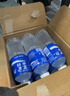 宝矿力水特电解质水功能性运动饮料500ml*15瓶 整箱装补充能量水分 实拍图