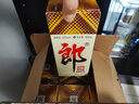 郎酒 郎牌郎酒 酱香型白酒 53度 500mL*6瓶 整箱装 （年份包装随机） 实拍图