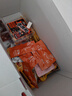 三只松鼠福禄盛宴肉食礼包2055g/盒/20包 肉食肉干礼盒团购送礼 实拍图