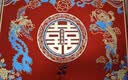 庆喜良缘彩礼盒结婚礼金箱6-12万订婚装钱盒子现金聘礼提亲定亲红色手提箱 实拍图