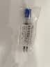 施耐德（Schneider）中性笔芯0.5+mm快干签字笔替芯 德国进口开学必备文具用品欧标G2系列蓝色2支装103943D 实拍图