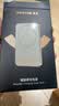 追觅Dreame【3C认证】半固态磁吸式充电宝便携超薄无线移动电源大容量背夹苹果安卓手机适用 5000毫安 实拍图