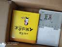 史林有声-陈舜臣随笔集 江户川乱步奖、直木文学奖和推理作家协会奖的“三冠王” 实拍图