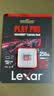 雷克沙（Lexar）256GB TF（MicroSD Express）存储卡 读900MB/s 写600MB/s 游戏机Switch2专用内存卡（PLAY PRO） 实拍图