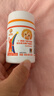 小葵花 γ-氨基丁酸牛奶味3瓶钙铁锌维生素矿物质钙片儿童4-17岁青少年 实拍图