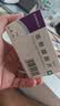 【三盒装】诚悦 非那雄胺片1mg*7片*4板 实拍图