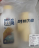 立邦墙面修复补墙膏补墙漆防霉滚筒去污神器翻新乳胶漆涂料白色500g 实拍图