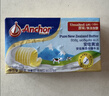 安佳(Anchor)新西兰进口 草饲奶源动物黄油原味无添加盐227g 烘焙原料 实拍图