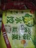 思念上汤小云吞珍味三鲜5袋+荠菜猪肉5袋1.2kg馄饨早餐夜宵半成品食品 实拍图