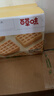 百草味华夫饼1000g 面包吐司经典早餐糕点点心下午茶休闲零食团购 实拍图
