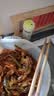 东北酱八宝小咸菜八宝酱菜腌菜下饭菜什锦开胃泡菜新鲜爽口即食 酱八宝500g*2袋 实拍图