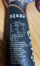 金龙鱼黑芝麻香油 450ml【一级】纯黑芝麻物理压榨 火锅凉拌 头发黑油油 实拍图