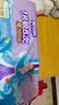 安儿乐（Anerle）魔力吸吸拉拉裤XXL38片*2(15kg以上)大吸量尿不湿【夜用专研】 实拍图