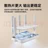 中兴（ZTE）巡天BE3600Pro 2.5G网口千兆无线家用路由器 双频聚合WiFi7 智能游戏加速上网管理 实拍图