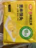 在旗栗丁小米松糕700g速食手工糕点粗粮儿童早餐速冻半成品 实拍图