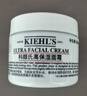 科颜氏（Kiehl's）全新第三代高保湿面霜50ml补水保湿滋润护肤品七夕礼物送女友 实拍图