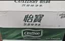 怡宝 饮用水 纯净水350ml*24瓶 整箱装 实拍图