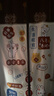 四万公里防蚊门帘磁性魔术贴夏季纱门纱窗家用蚊帐隔断强力磁铁磁吸条自粘 实拍图