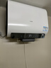 海尔小红花BK3MINI电热水器60升 国家补贴双胆扁桶 小体积3300W变频速热家用一级能效京东自营上门安装 实拍图