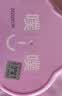 周十五益生菌蜂蜜露音符管开塞蜜露孕产妇儿童老人蜜栓10支产后日常护理 实拍图