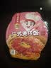 海底捞自热米饭 方便速食煲仔饭大分量组合装 4口味4盒742g 实拍图