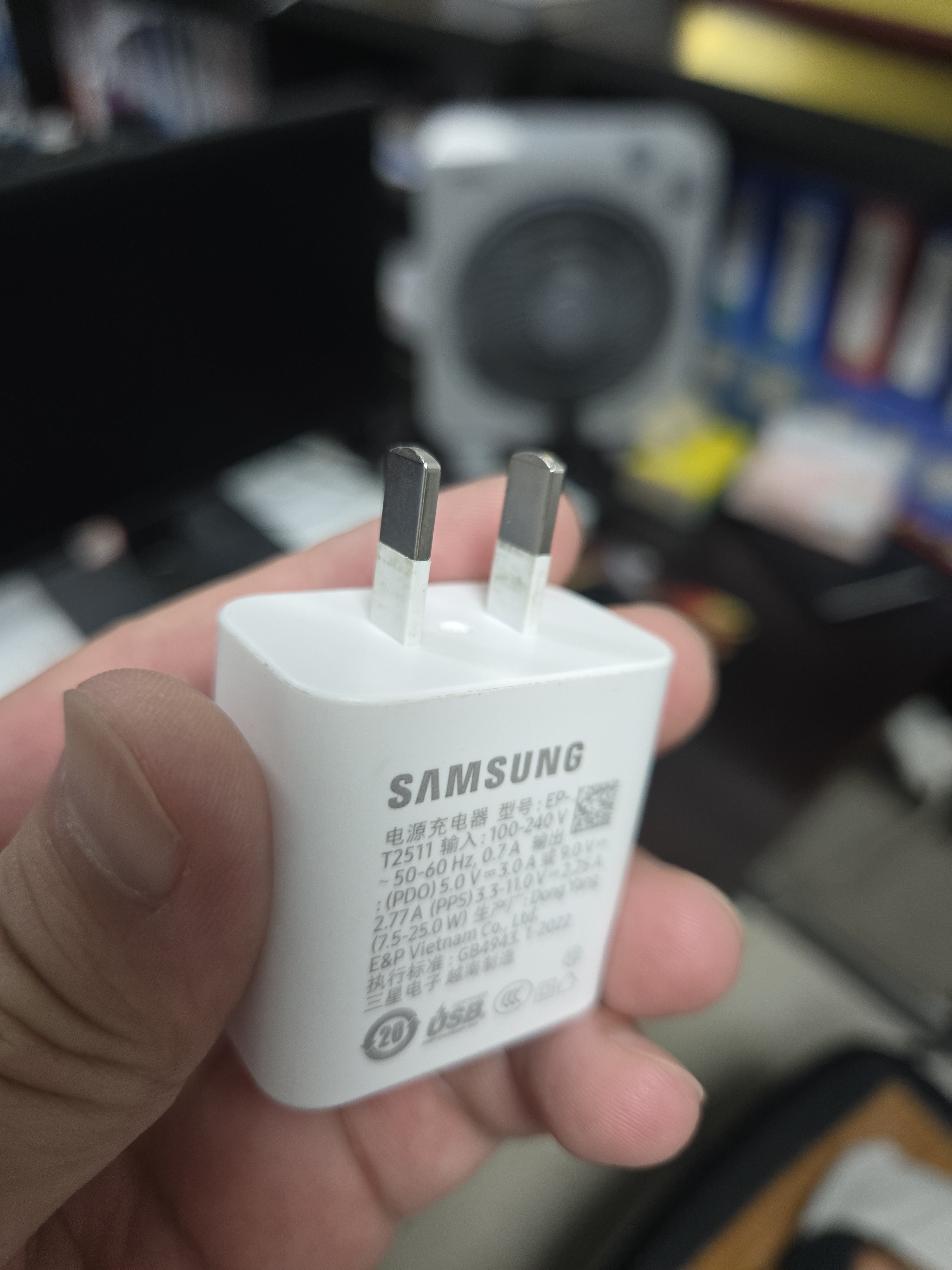 三星（SAMSUNG） 原装25W\/45W充电器 Type-C 三星充电宝 二手 25W旅行充电器快充头白色【准新】2025款 实拍图