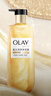 OLAY全新鎏光润泽沐浴露黄金瓶550g永夜玫瑰香添加角鲨烷持久留香男女 实拍图