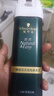 施华蔻（Schwarzkopf）怡然一按染泡泡染发乳3.68赤茶红棕染发剂轻松多次盖白热卖商品 实拍图