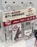 得力（deli）【开学必备】央视网联名0金属手提袋中考文具考试套装14件套 中高考专用中性笔2B涂卡笔圆规 SG121 实拍图