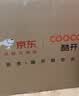 酷开创维京东联名JD01京东OS开机无广告32英寸电视智慧屏一级能效国家补贴游戏液晶平板电视机32K3 实拍图