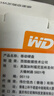 西部数据（WD）移动硬盘5TB USB3.0 SE系列 2.5英寸 机械硬盘 笔记本电脑外接 外置存储办公 大容量家庭存储 实拍图