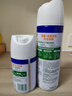滴露（Dettol）消毒喷雾鞋子除臭杀菌马桶消毒厕所杀菌除味酒精454ml*2铃兰+柑橘 实拍图