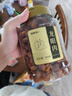 福东海桂圆肉500克【10A特优】 眼干个大肉厚 家庭装无核免剥高州特产 实拍图
