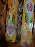佳沛（zespri）新西兰阳光金奇异果巨大果22粒原箱单果146-175g 猕猴桃水果礼盒 实拍图