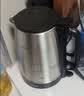 美的（Midea）电热水壶烧水壶养生大功率304食品级不锈钢1800W快烧自动断电泡茶1.7L容量MK-SH17X103 实拍图