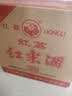红荔 红米酒 30度 610ml*12瓶 纯粮酿造广东米酒白酒顺德自饮烹饪 实拍图