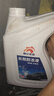 昆仑征途防冻液-45℃汽车冷却液红色绿色水箱宝发动机冷冻液四季通用4公斤 4kg -40℃ 红色 实拍图