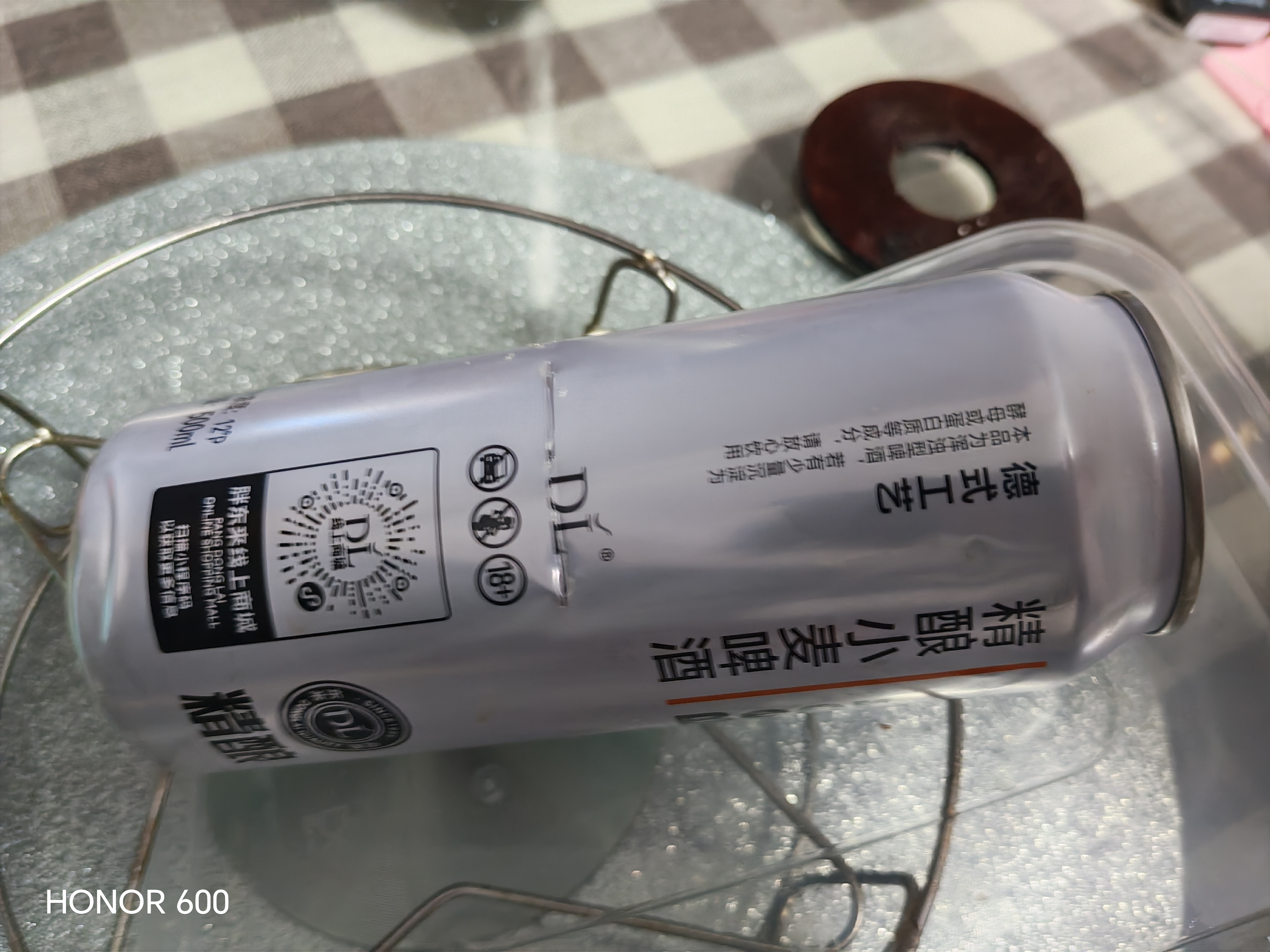 胖东来啤酒精酿小麦白黑啤330mlx24瓶500ml*12瓶比利时风味白啤酒代购 白啤500ml*12瓶整箱装 实拍图
