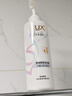 力士（LUX）【田曦薇同款】香氛控油洗发水470g白檀山茶花 香氛洗发水第一名 实拍图