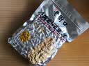 老街口五香味花生米500g袋装脱油花生仁粒大酥脆下酒菜休闲零食坚果 实拍图